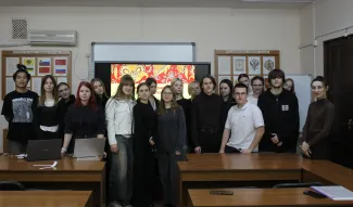 Студенты-историки – участники образовательного интенсива 