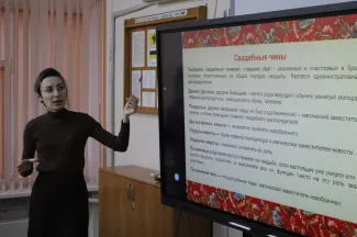 Студенты-историки – участники образовательного интенсива 