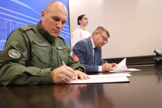 Центр Сталинград