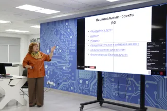 МАстер-класс по ЕГЭ