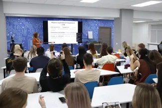 МАстер-класс по ЕГЭ