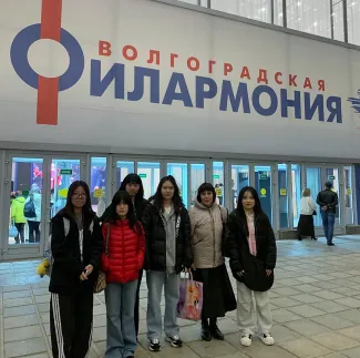 Китайские студенты ВГСПУ познакомились с шедеврами Дворжака и Глиэра в Центральном концертном зале