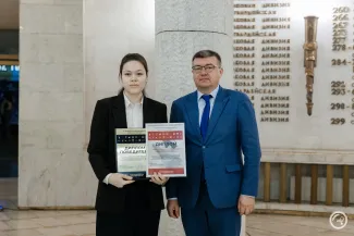 Завершение ЗЗ