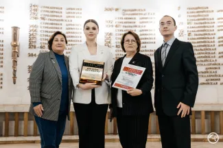 Завершение ЗЗ