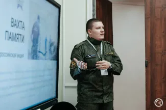 Студенческий поисковый отряд “Гвардеец” – организатор Всероссийского слета студенческих поисковых отрядов