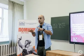 Студенческий поисковый отряд “Гвардеец” – организатор Всероссийского слета студенческих поисковых отрядов