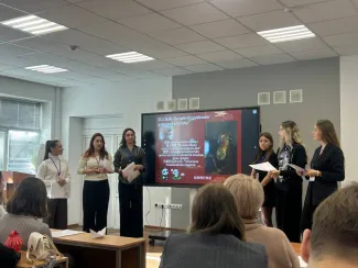 Китай практика