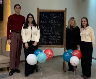 Учитель-это звучит гордо: в Институте иностранных языков состоялось открытие сезона внеаудиторных мероприятий на французском языке