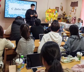 В Институте международного образования ВГСПУ отметили День матери