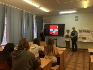 День математика 2