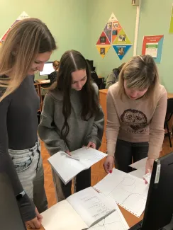 День математика 2