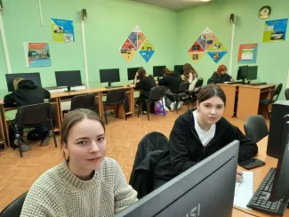 День математика 2