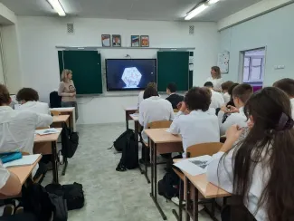 В ВГСПУ отмечают День математика