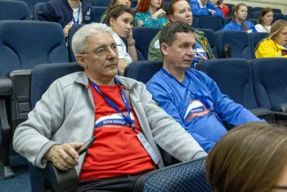 Форум вожатых