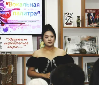  Китайские студенты ВГСПУ представили в волгоградской библиотеке «Вокальную палитру»