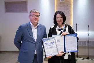 Институту психолого-педагогического и социального образования ВГСПУ – 30!