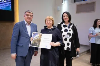 Институту психолого-педагогического и социального образования ВГСПУ – 30!