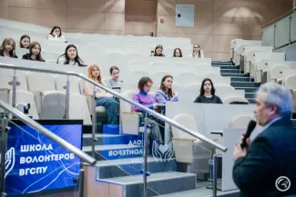 День добровольчества