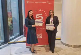 Руководитель Центра общественной дипломатии представила ВГСПУ на Международном форуме-фестивале «Студтуризм 2025»