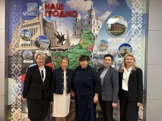 Гродненский университет