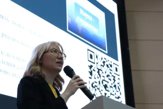 Презентация курса Наука-студентам