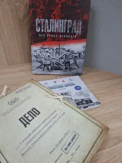 В День Героев Отечества в ВГСПУ прошла лекция «Время героев»