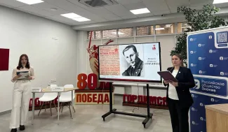 В рамках Недели российской истории в ВГСПУ состоялась встреча с иностранными студентами из Китая 