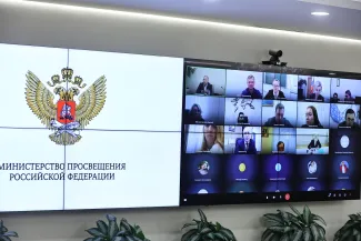 Инструкции по конфликтным ситуациям