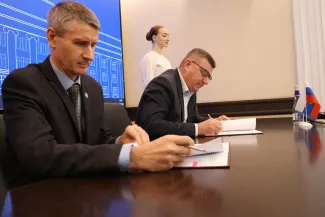 Соглашение со спасателями