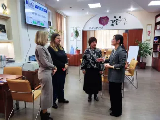 Колледж Китай