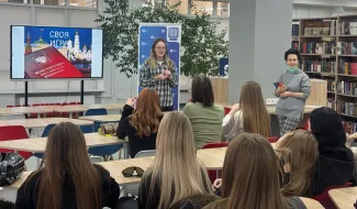 В ВГСПУ прошли мероприятия ко Дню Конституции РФ