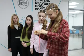 В Институте иностранных языков состоялось профориентационное мероприятие для школьников «Рождественская карусель»