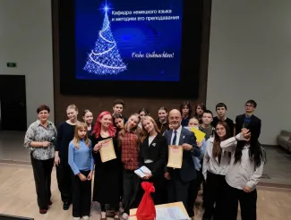В Институте иностранных языков состоялось профориентационное мероприятие для школьников «Рождественская карусель»
