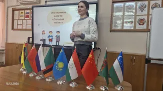 В Центре общественной дипломатии ВГСПУ состоялась экспертная сессия «Деловой этикет»