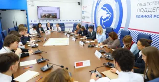 Преподаватель ВГСПУ - в экспертной комиссии городской историко-дипломатической игры для школьников