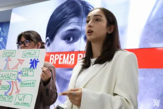 Завершение проекта Тандем про