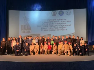 Профессор ВГСПУ выступил экспертом в реконструкции суда над нацизмом в Сталинграде