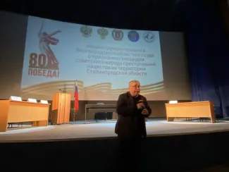 Профессор ВГСПУ выступил экспертом в реконструкции суда над нацизмом в Сталинграде