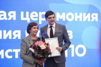 Награждение СПО