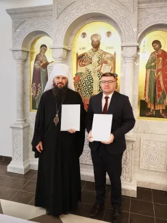 Соглашение с Епархией
