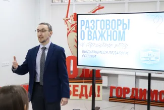 «Куратор года»–2025:  в ВГСПУ определен лучший наставник студентов  