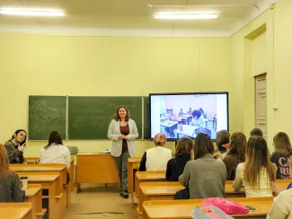 Мероприятие иняза