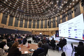 Совещание итоги года