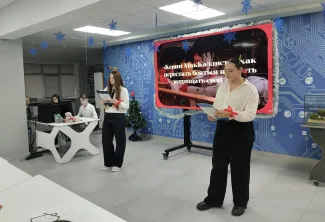 Студенты Института ППиСО ВГСПУ  развивают событийный подход в рамках практической подготовки