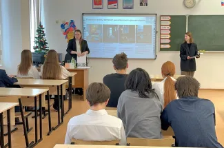 Преподаватели и студенты ВГСПУ - спикеры и эксперты Региональной молодежной технологической конференции «Таинственная паутина: полезно и безопасно»