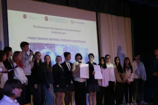 Преподаватели и студенты ВГСПУ - спикеры и эксперты Региональной молодежной технологической конференции «Таинственная паутина: полезно и безопасно»