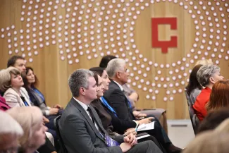 Совещание Сенеж