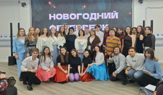 Студенты и преподаватели Института социальной и коррекционной педагогики  зажгли «Новогодний фейерверк»