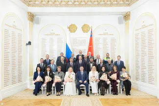 Вручение награды