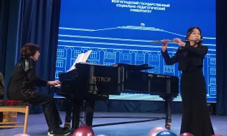 Музыкальный подарок студентов-музыкантов ВГСПУ из Китая к юбилею кафедры русского языка как иностранного